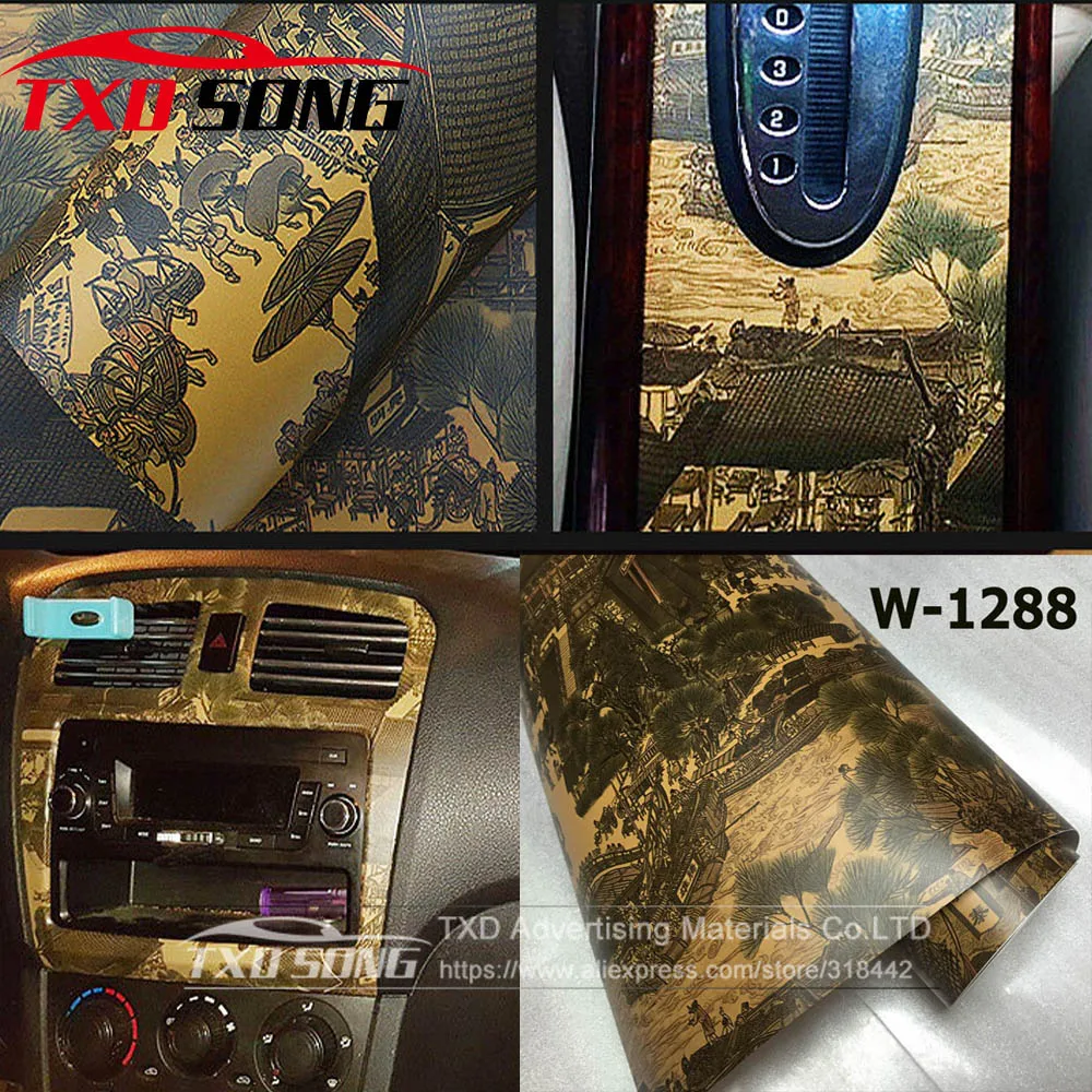 Виниловая пленка из ПВХ для стилизации внутренняя отделка W 1288|stickers xbox|stickersticker wheel