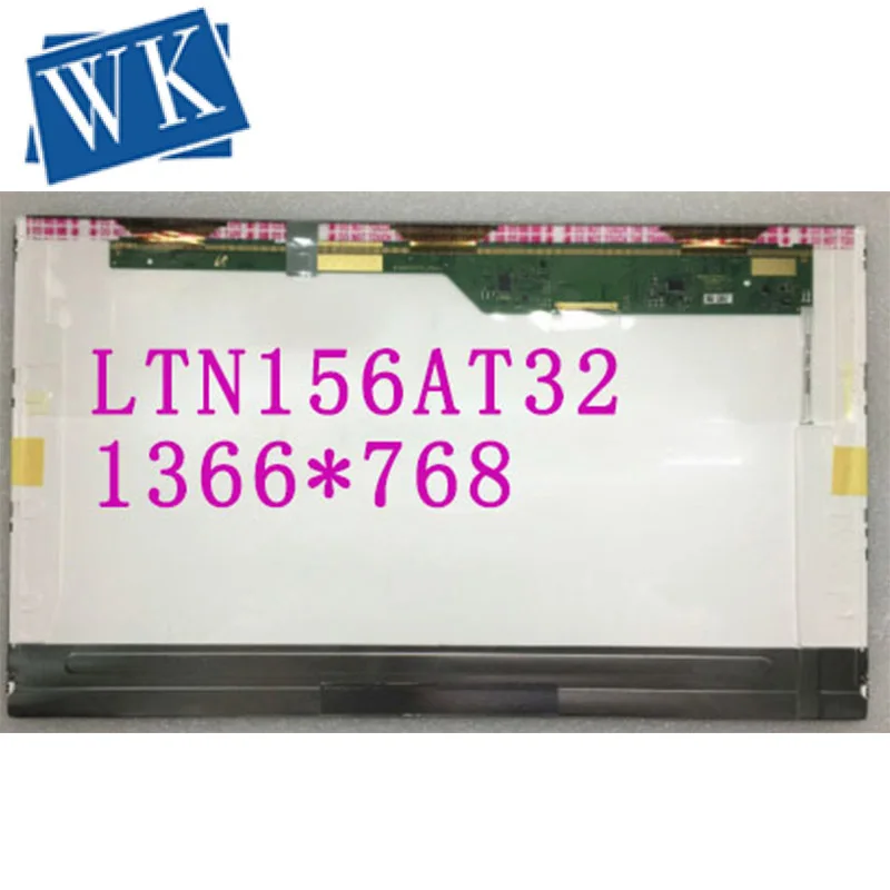 LTN156AT32 HB156WX1-100 LTN156AT27 B156XTN02.2 LP156WH4 B156XW02 дисплей для ноутбука | Компьютеры и офис