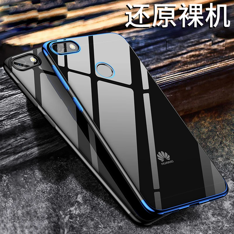 Силиконовый мягкий чехол из ТПУ с покрытием для Huawei Ascend P10 Plus P20 P30 Pro Mate 10 20X30 40 Lite 20X
