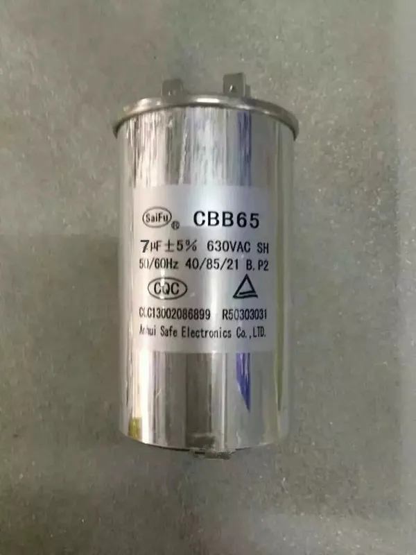 

Пусковой конденсатор кондиционера, CBB65 7UF630VAC, алюминиевый корпус