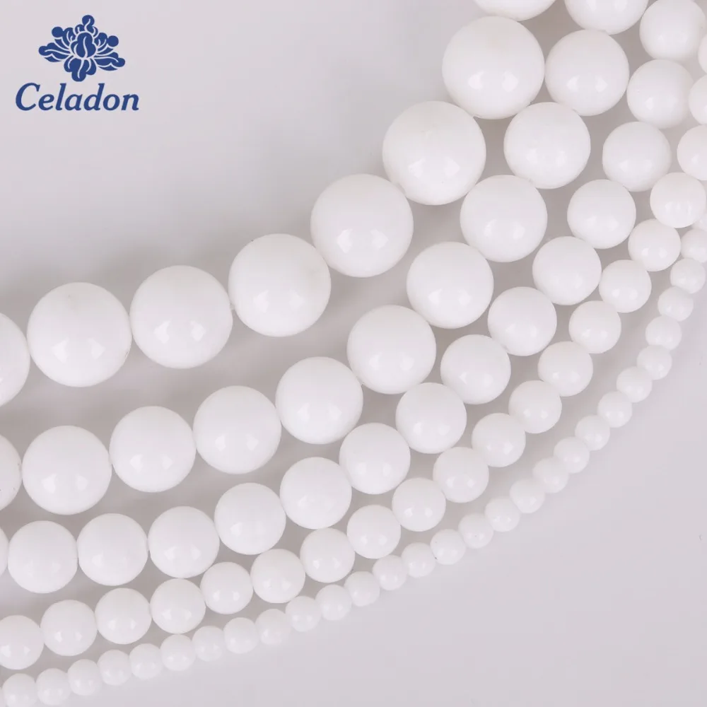 Бусины из натурального камня для женщин 4/6/8/10/12 мм 15 дюймов|white beads|stone beadsbead wholesale |