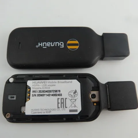 Huawei E3533 HSPA + 21 Мбит/с 3G беспроводной USB модем знак случайной доставки|usb modem|huawei e3533usb