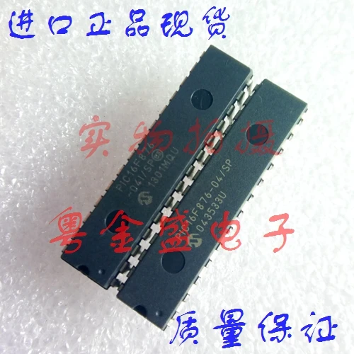 

Бесплатная доставка PIC16F876-04/SP PIC16F876