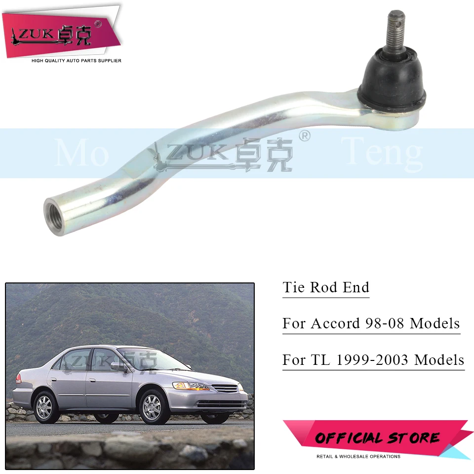 ZUK Поперечная рулевая тяга конец передняя внешняя для Acura TL 3.2L 1999-2003 для HONDA ACCORD 1998 1999 2000 2001 2002 левый и правый