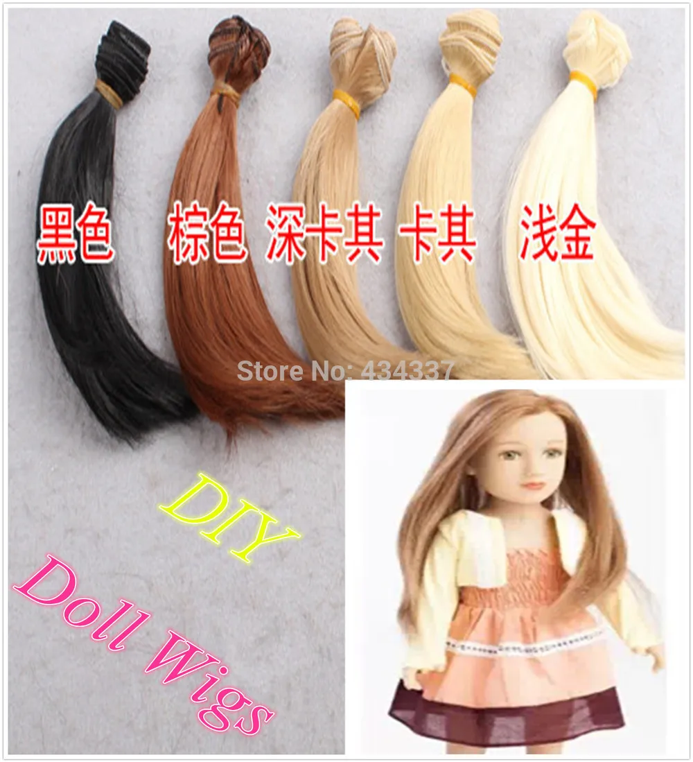 Парик для куклы 15*100 см 1 шт. 5 цветов|doll fridge|wigwig ponytail |