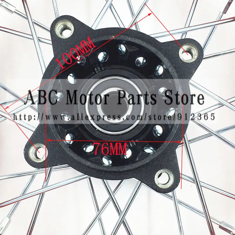 Зеленые диски 1 85x12 дюймов для кроссового велосипеда питбайка CRF Kayo ESB Apollo задние