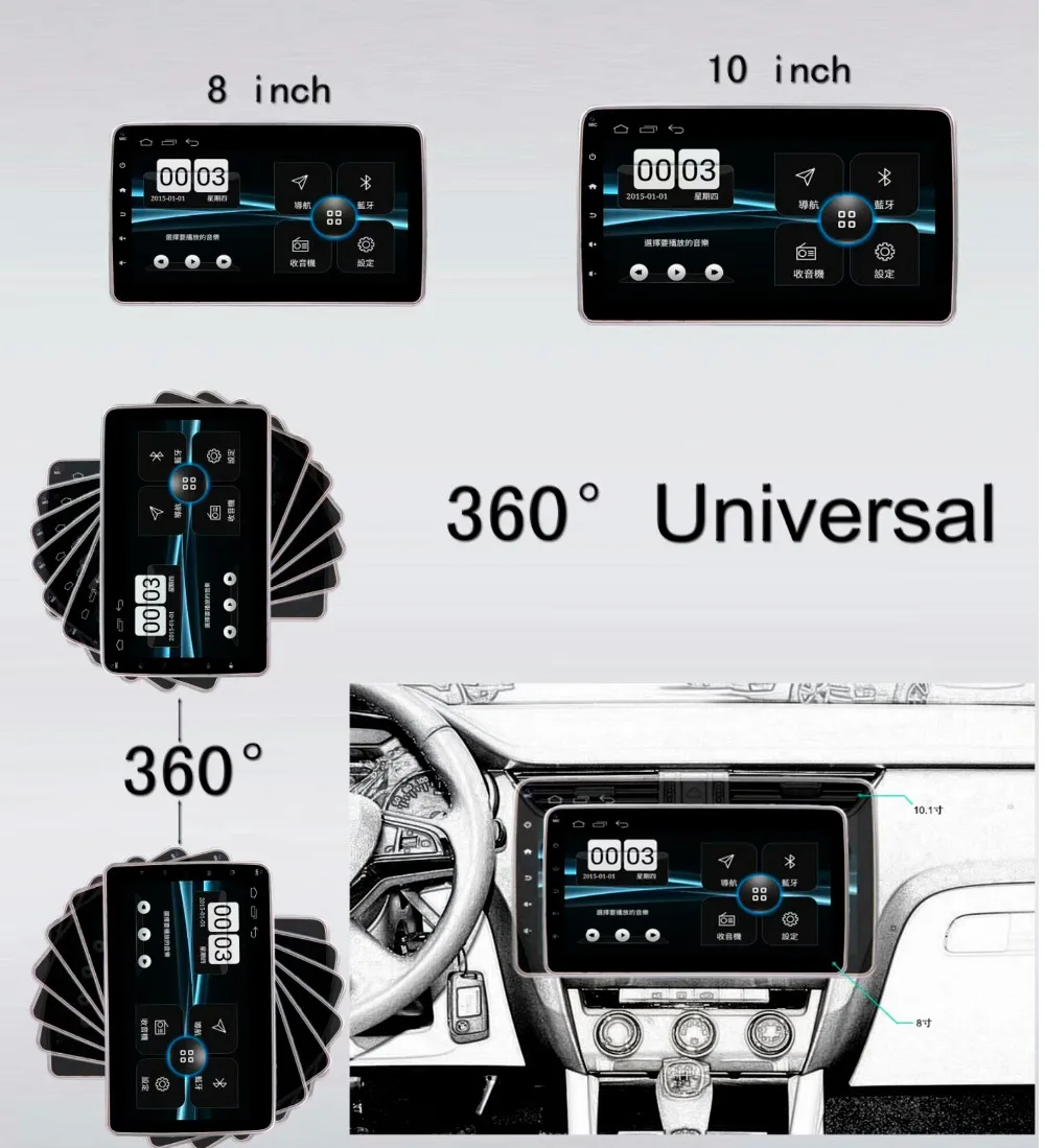 10 дюймов 8 Android 9,0 360 ротационный автомобильный DVD gps плеер Навигация Авто универсальное использование двойной один din обе 7 кнопки огни цвет