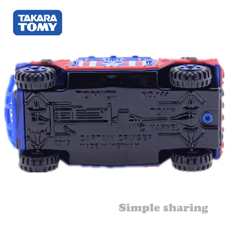Takara Tomy мечта Tomica № 144 hummer h2 Капитан Америка крейсерская модель комплект с героями