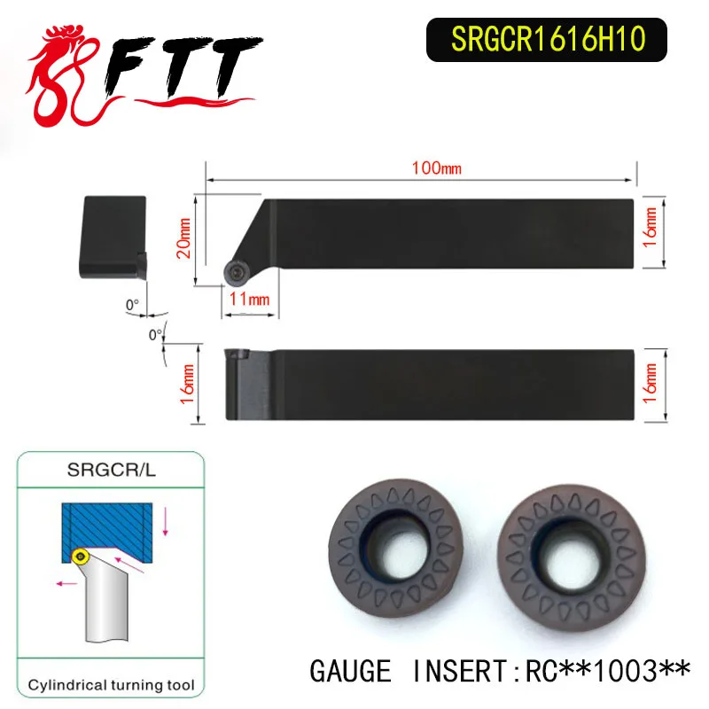 

SRGCR1616H10 External Turning Tool Holder For RCMT1003 Used on CNC Lathe Machine