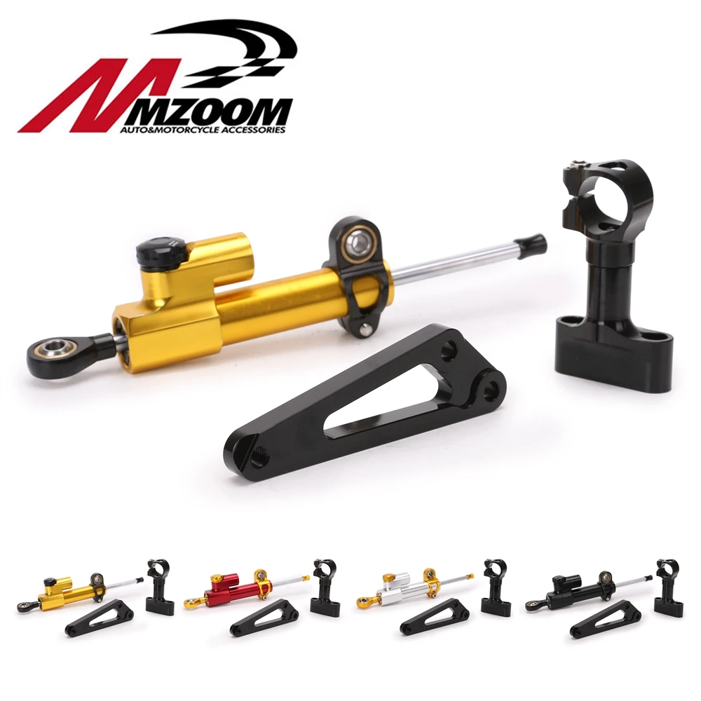 Алюминиевый мотоциклетный стабилизатор руля демпфер кронштейн комплект для
