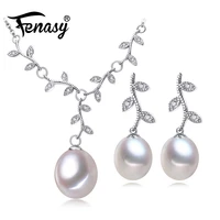 fenasy pearl jewelrypink jewelry sets for women natural pearl leaves necklaceearringearings fashion jewelry box christmas