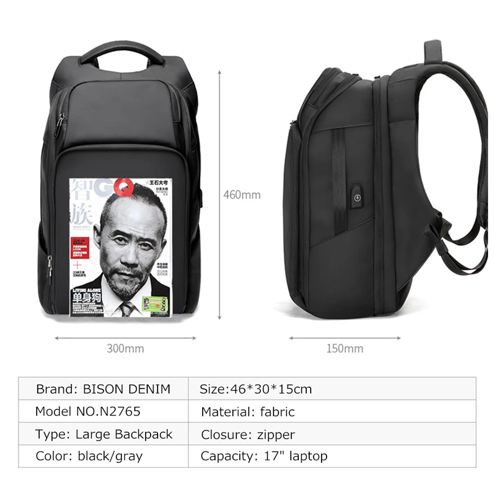 Мужские рюкзаки BISON DENIM 17 дюймов рюкзак для ноутбука подростка USB зарядка дорожные
