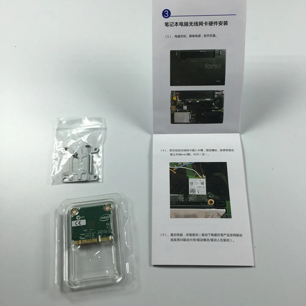 Intel 7260AC 7260HMW 802.11ac Двухдиапазонная 2 4/5 ГГц Wi-Fi Bluetooth 4 0 карта | Инструменты
