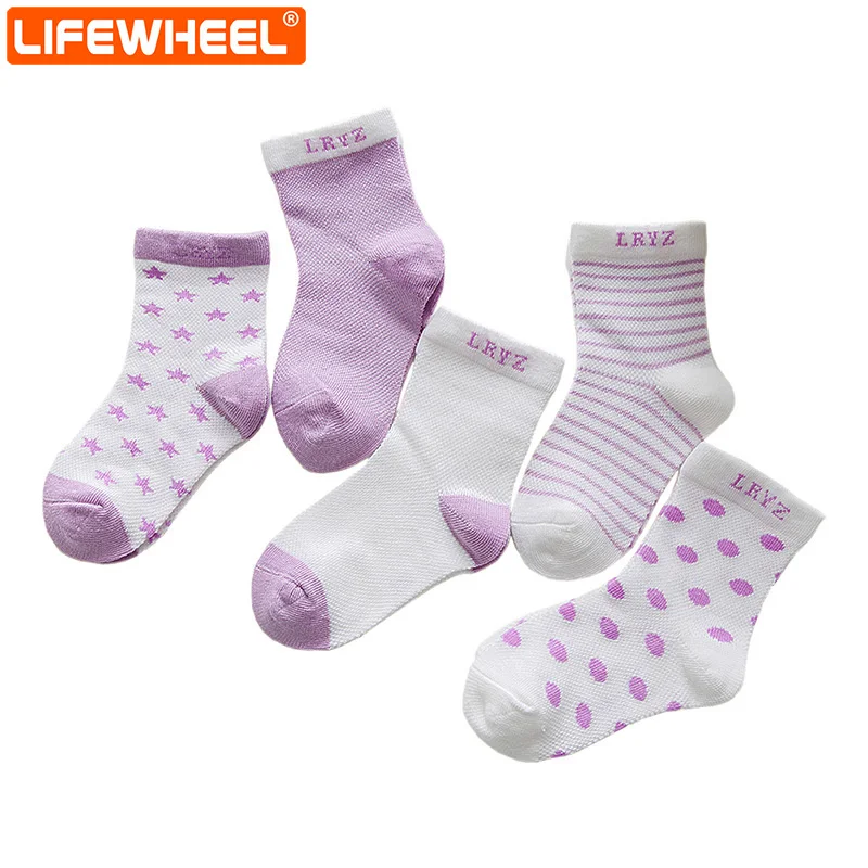 LifeWheel/милые модные хлопковые носки для малышей дышащие детские подарочные