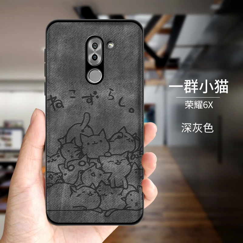 2 Чехол для huawei Honor 6X, тканевый чехол для Funda Honor 6 X, мягкий силиконовый чехол из ТПУ, чехол для huawei Honor 6X, чехол - Цвет: 2
