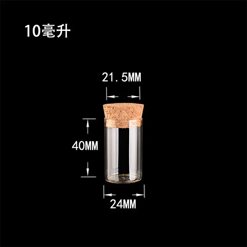 10ML 5 мл 10 мл 12 мл мини-стеклянные флаконы банки в бутылках, чистые пробирки, бутылки духов флакон духов фиксаторы уход за кожей лица маска Стекло Тесты трубка прозрачная Мейсон банки, бутылки 100 шт - Цвет: 10ML