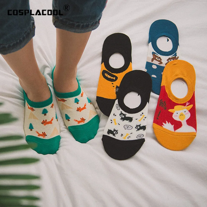 [Cospacool] женские носки милые Креативные забавные нескользящие башмачки Calcetines