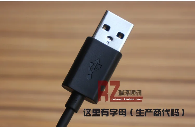 Оригинальное зарядное устройство QC 3,0 для быстрой зарядки MOTOP30 P50 Z2 Z3 play g7 plus с usb-кабелем Tpye-C для передачи данных