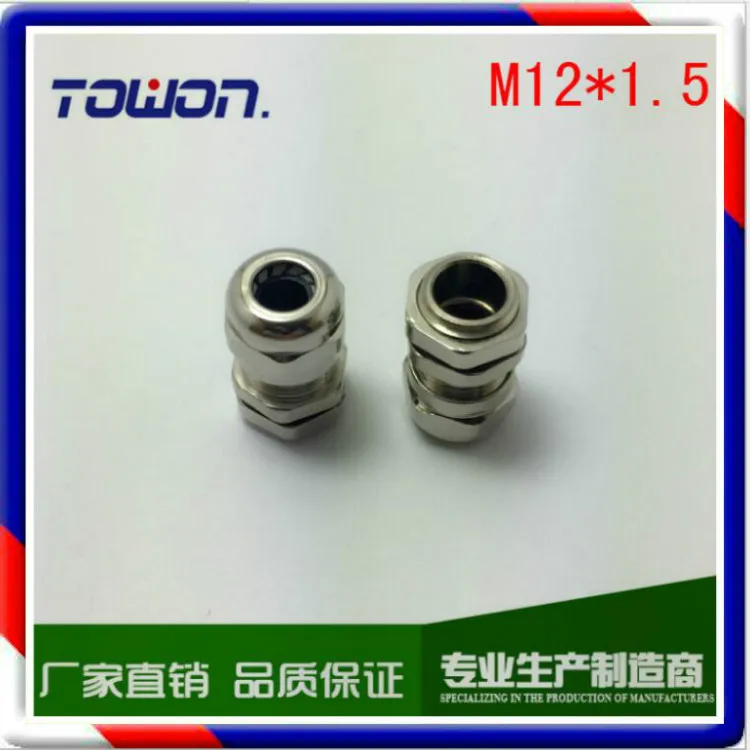 10PCS/lot NEW Waterproof Nickel-plated Brass Connectors Cable Gland M12 Dia. 3~6.5mm | Обустройство дома