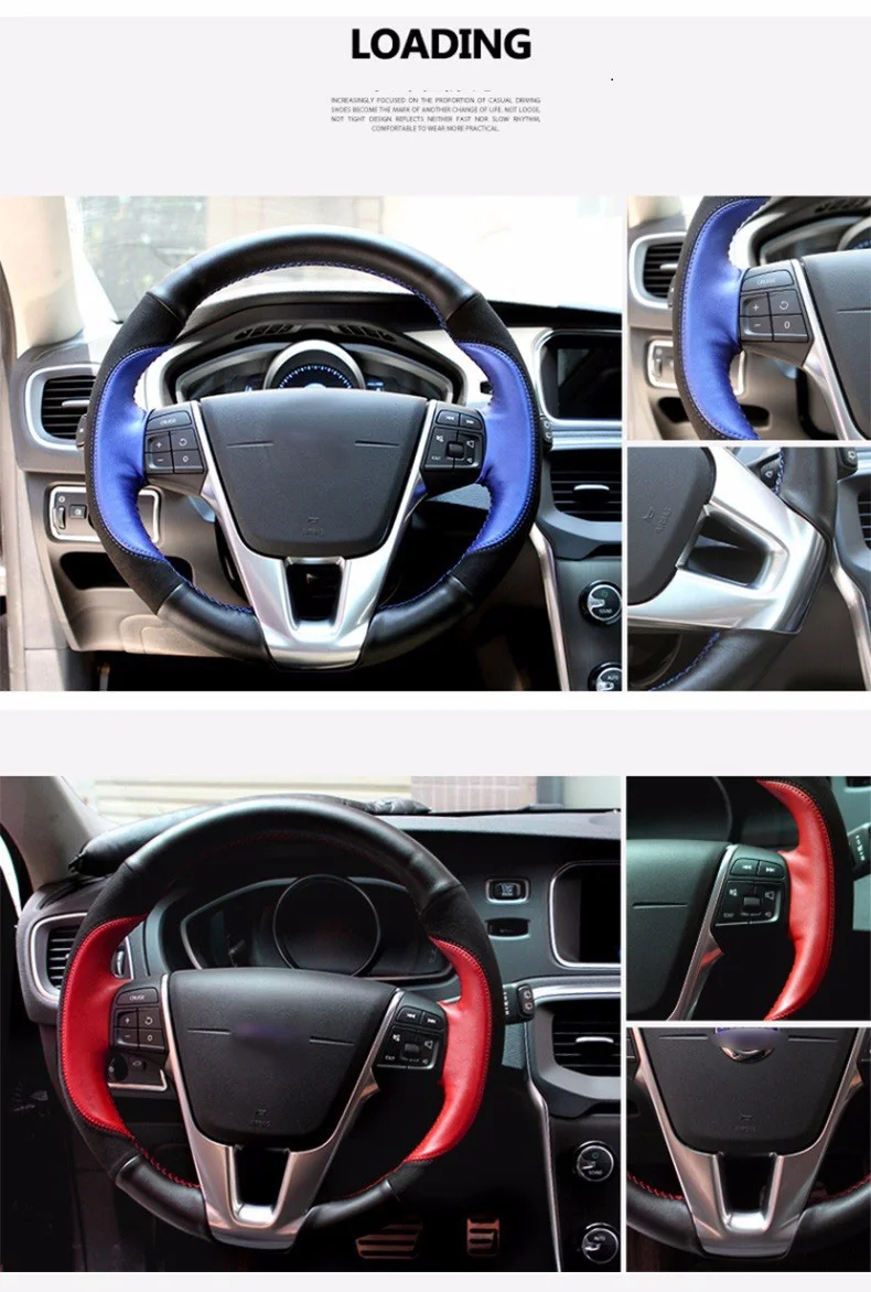 Автомобильный кожаный чехол на руль для volvo xc60 v40 v60 s60, сшитый цветной замшевый чехол, аксессуары для салона автомобиля