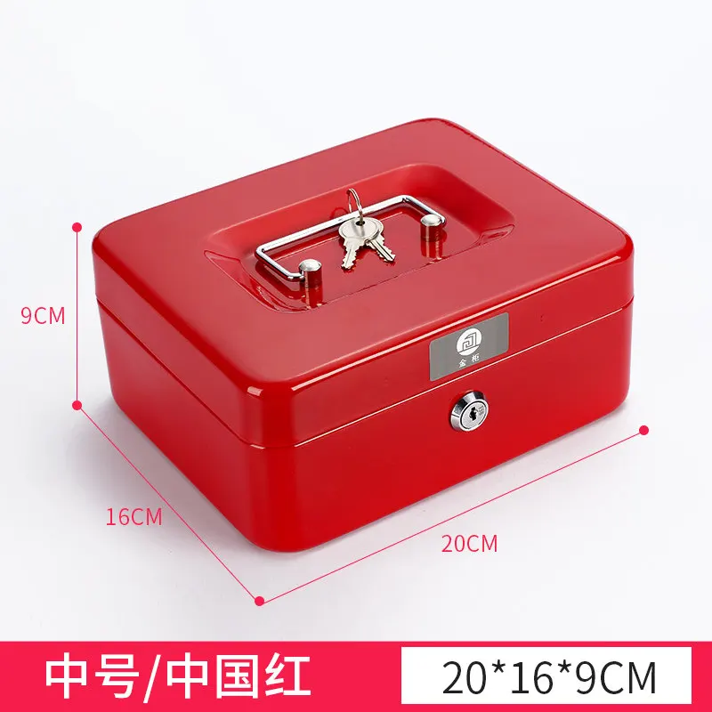 Портативный метель Lock железная коробка для хранения сумки из натуральной кожи