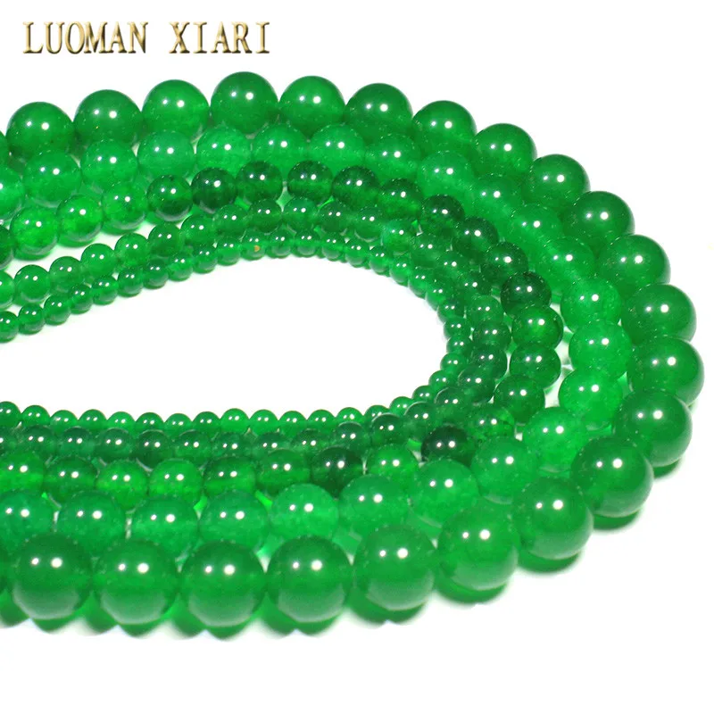 Круглые бусины из крашеного камня темно зеленого белого цвета для изготовления