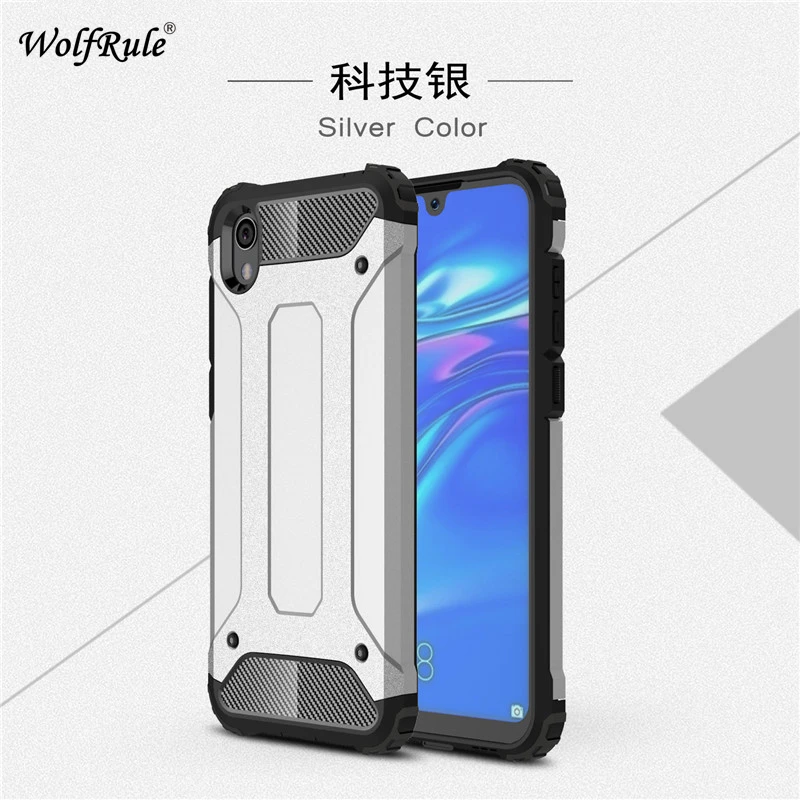 Чехол для Huawei Y5 2019 противоударный мягкий силиконовый + жесткий пластиковый чехол