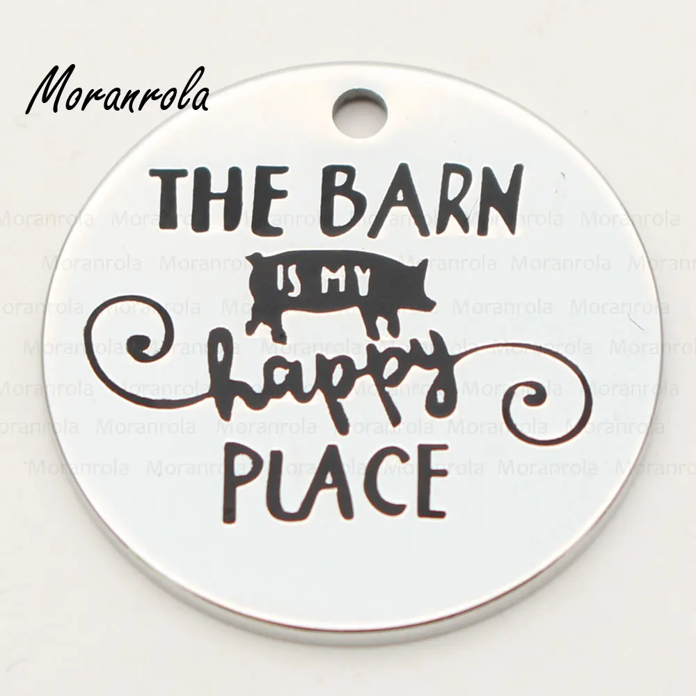 Ювелирные изделия с ручной штамповкой ожерелье и брелок THE BARN IS MY HAPPY PLACE подарок
