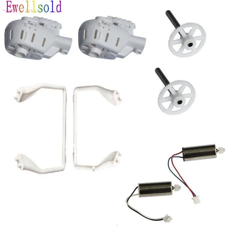 

X600 RC quadcopter RC drone spare parts motor sockets*2pcs+main gears*2pcs +motor *2pcs+landing gears*2pcsFree shipping