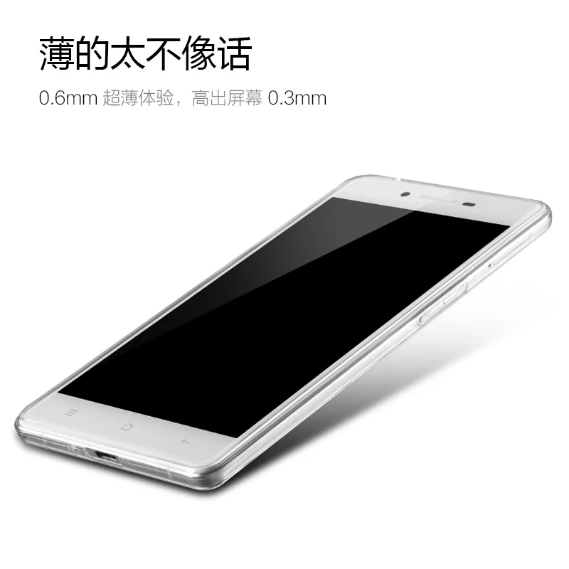 Oppo r7 oppor7 r7t r7c Чехол для мобильного телефона силиконовый Мягкий противоударный