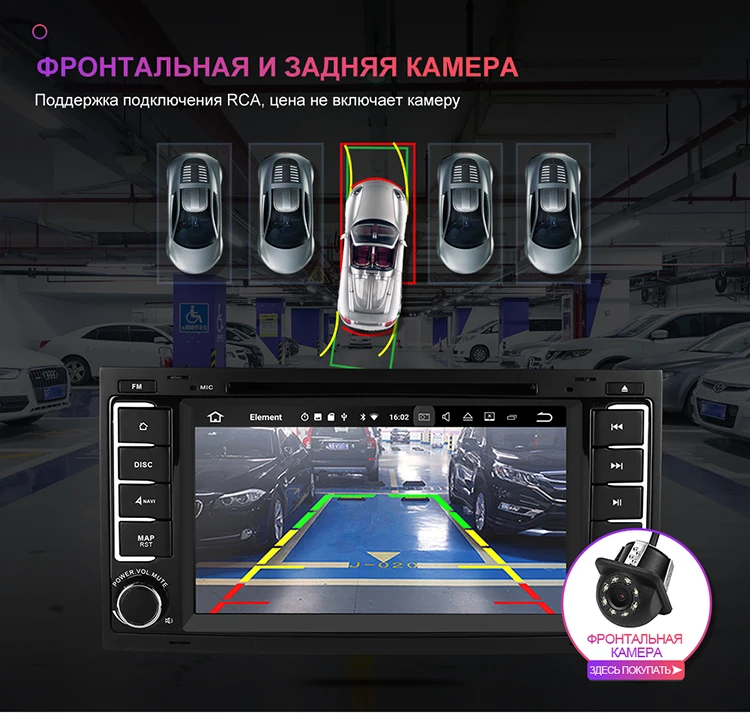 Isudar Автомобильный мультимедийный плеер Android 9 gps 7 дюймов 2 DIN авторадио для VW/Volkswagen/Touareg Canbus Wifi fm-радио USB DVR
