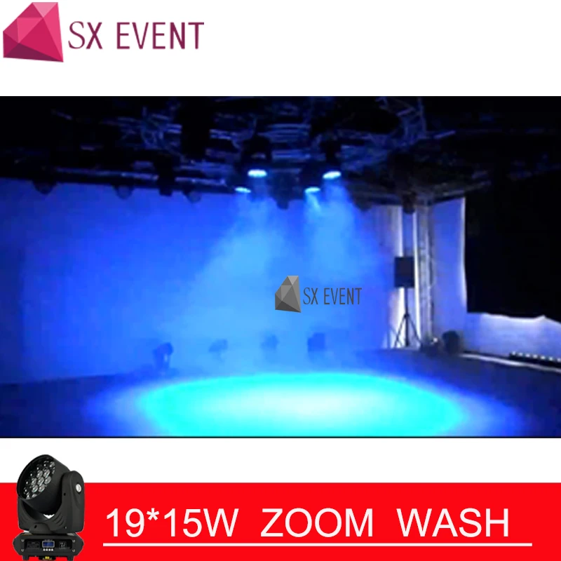 4 шт светильник s + 1 шт. F чехол 19x15 Вт RGBW 4in1 стирка/луч/зум DMX512 Moving головной