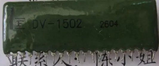 HA6226A GK30049B 37C24 DV-1502 | Электроника