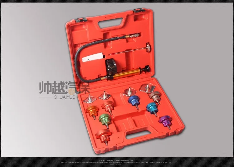 14 детектор утечки автоматический измеритель давления радиатора весы система