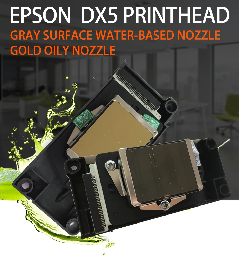 Премиум F160010/F186000/F187000 печатающая головка для Epson DX5