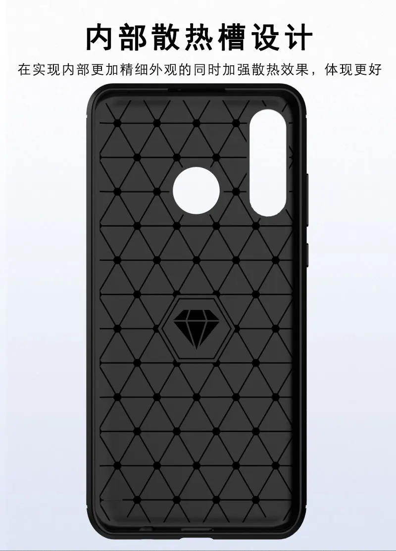 Чехол QAZ Maggie Huawei P30 Lite силиконовый мягкий ТПУ матовый чехол из углеродного волокна