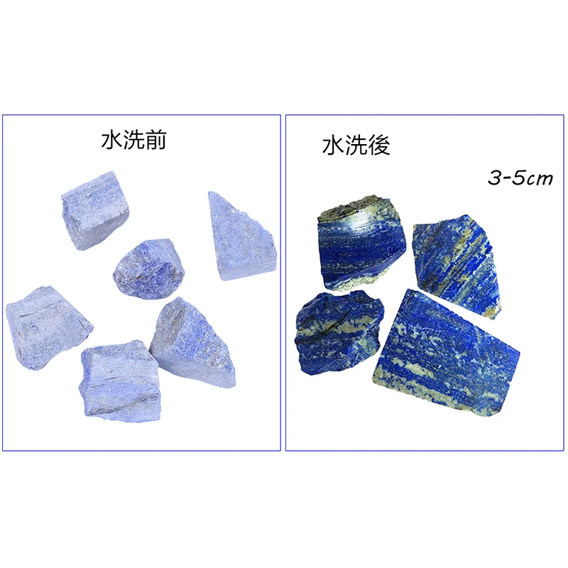 Natural Lapis Lazuli Gem Stones Crystal Raw Gemstone Mineral Stone Art Home Table Decor Household Decorative | Дом и сад