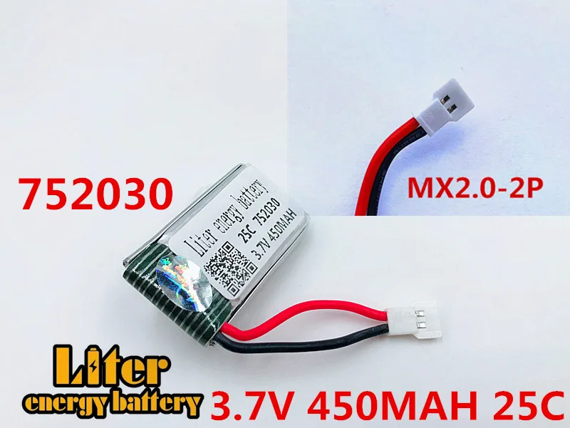 Аккумулятор Lipo 25C 3 7 в 450 мАч 752030 для вертолета с дистанционным управлением 1306 Udi U816