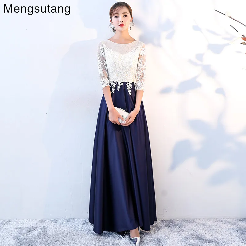 

Robe de soiree 2023 Lace U collar long evening dress fashion with beading party dress vestido de festa prom dresses