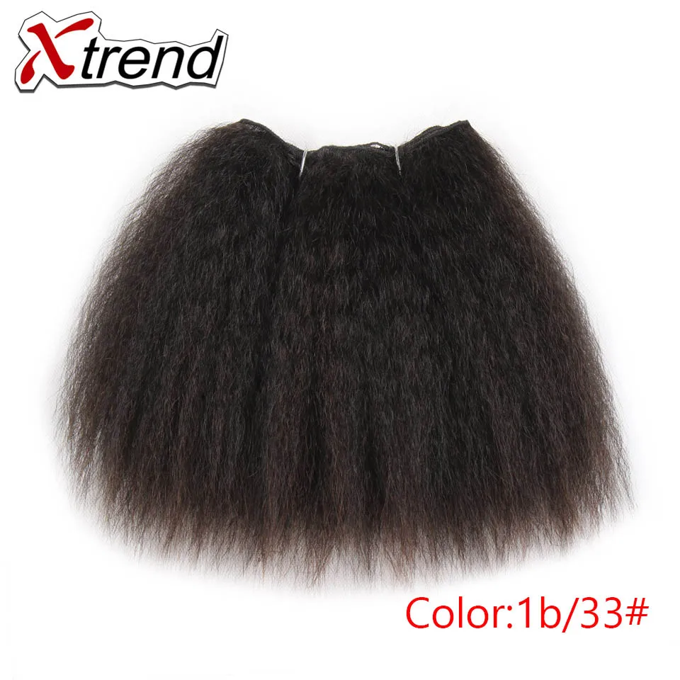 Xtrend кудрявые прямые пряди волос для африканских черных женщин 8 дюймов 14 дюймов короткие синтетические волосы плетение Yaki Wefts Tissage - Цвет: 1B 33