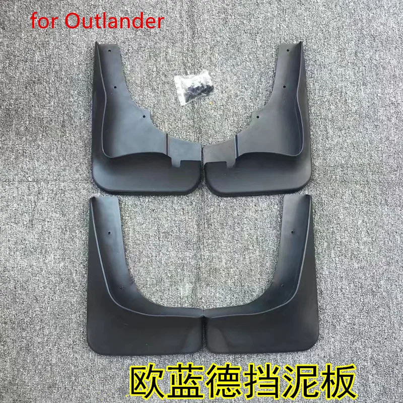 

Автомобильные наклейки 4 шт./компл. для Mitsubishi Outlander 2009-2012, пластиковые Брызговики, брызговики, крыло, автомобильный Стайлинг