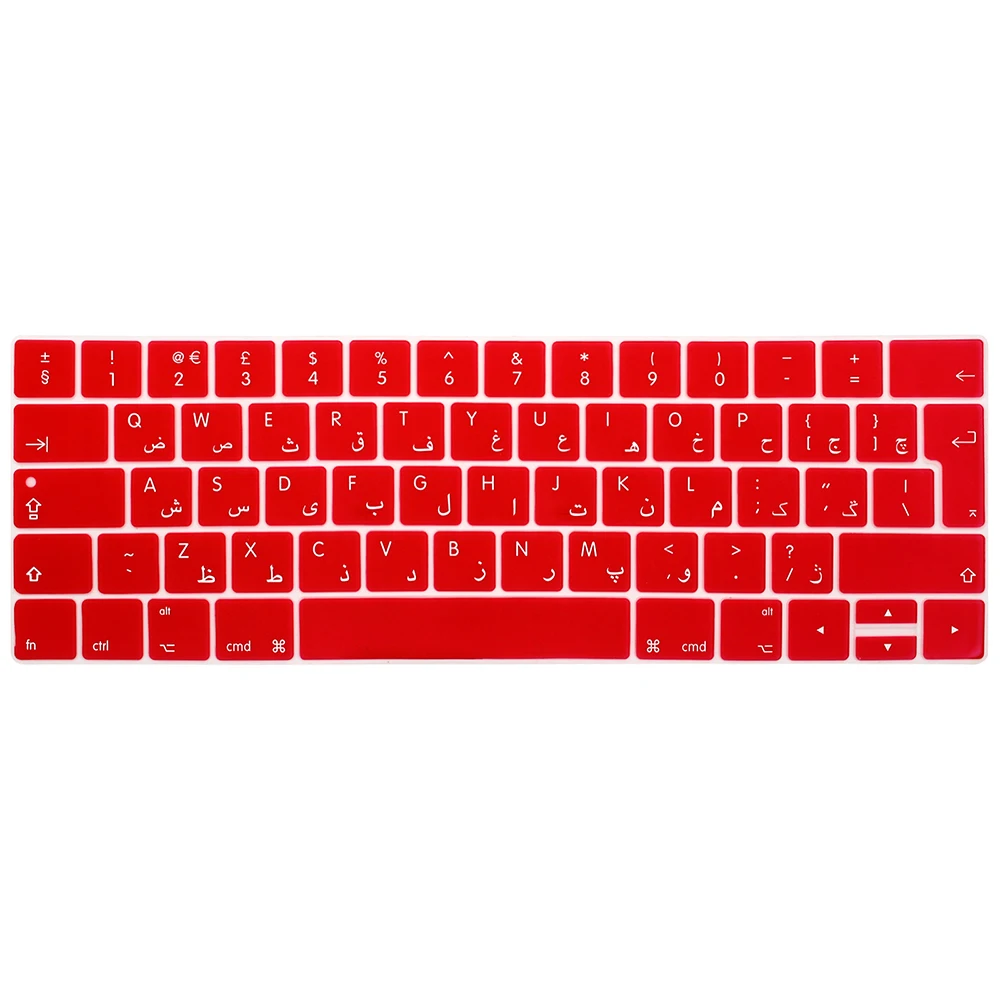 Для нового MacBook Pro 13 дюймов A1706 и 15 A1707 2017 выпуск с сенсорной панелью Арабская
