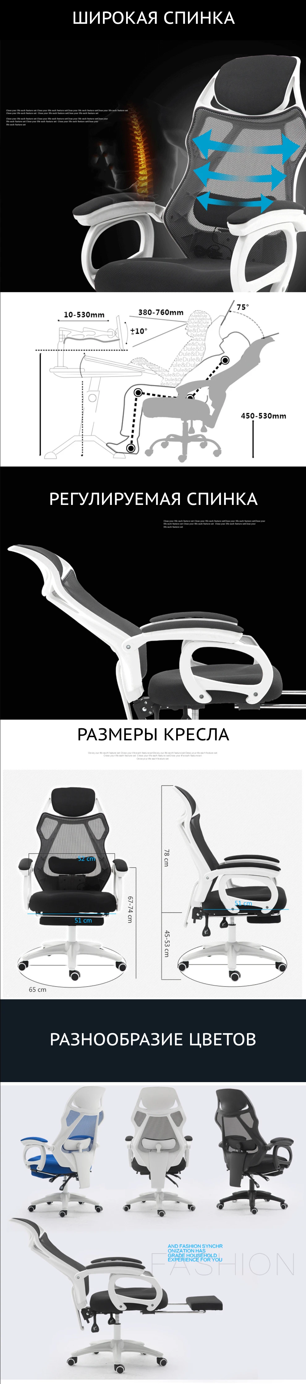 Высокое качество керсло компьютерный домашний офис стул Хлеборезка для ног для отдыха