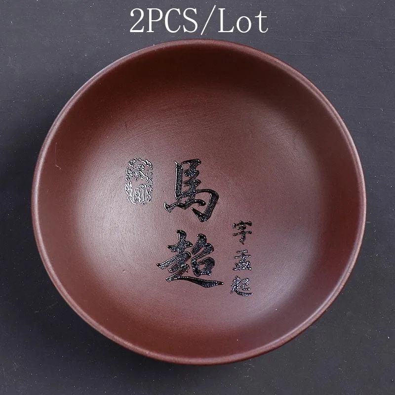 G 2pcs 2 шт./партия 30 мл фиолетовая глина yixing чайная чашка офисная чайная церемония маленькие чайные пиалы Zisha чашка для дома винтажная посуда для напитков чайная посуда чашки для Саке - Цвет: G 2pcs