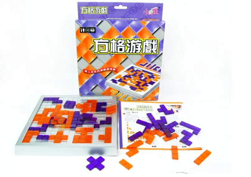 

Chlidren plastic square chess game toys / Kids parent interactive IQ intelligence educational toys, free shipping