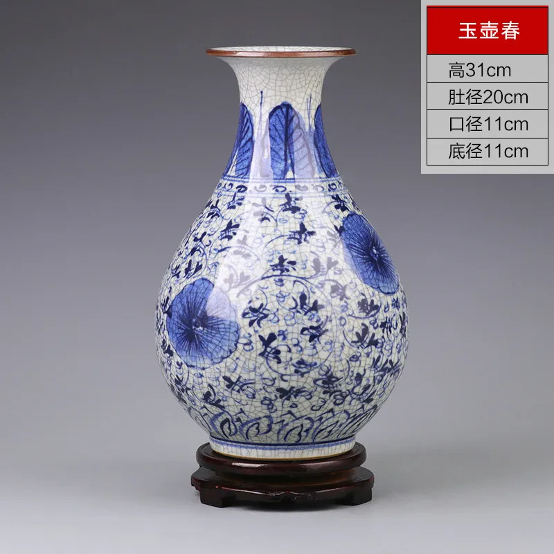 Античная Цзиндэчжэнь ручная роспись синий и белый Гуань печи украшения