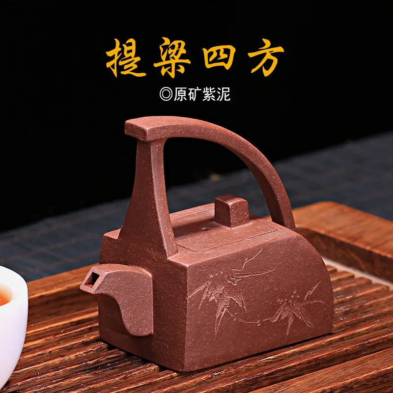 

ore purple clay small mini girder four penghu-glance nameplates, home all hand manufacturers selling tea set the teapot