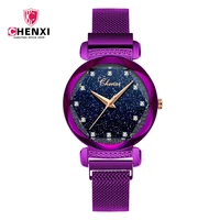 chenxi 2018 luxury magnet buckle brand women watch romantic starry sky wrist watch rhinestone design ladies clock relojes mujer