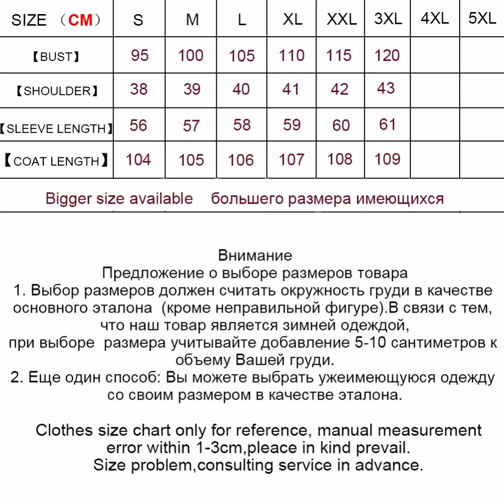 Maylofuer Женское пальто из натурального меха лисы длинное шерстяное меховая одежда