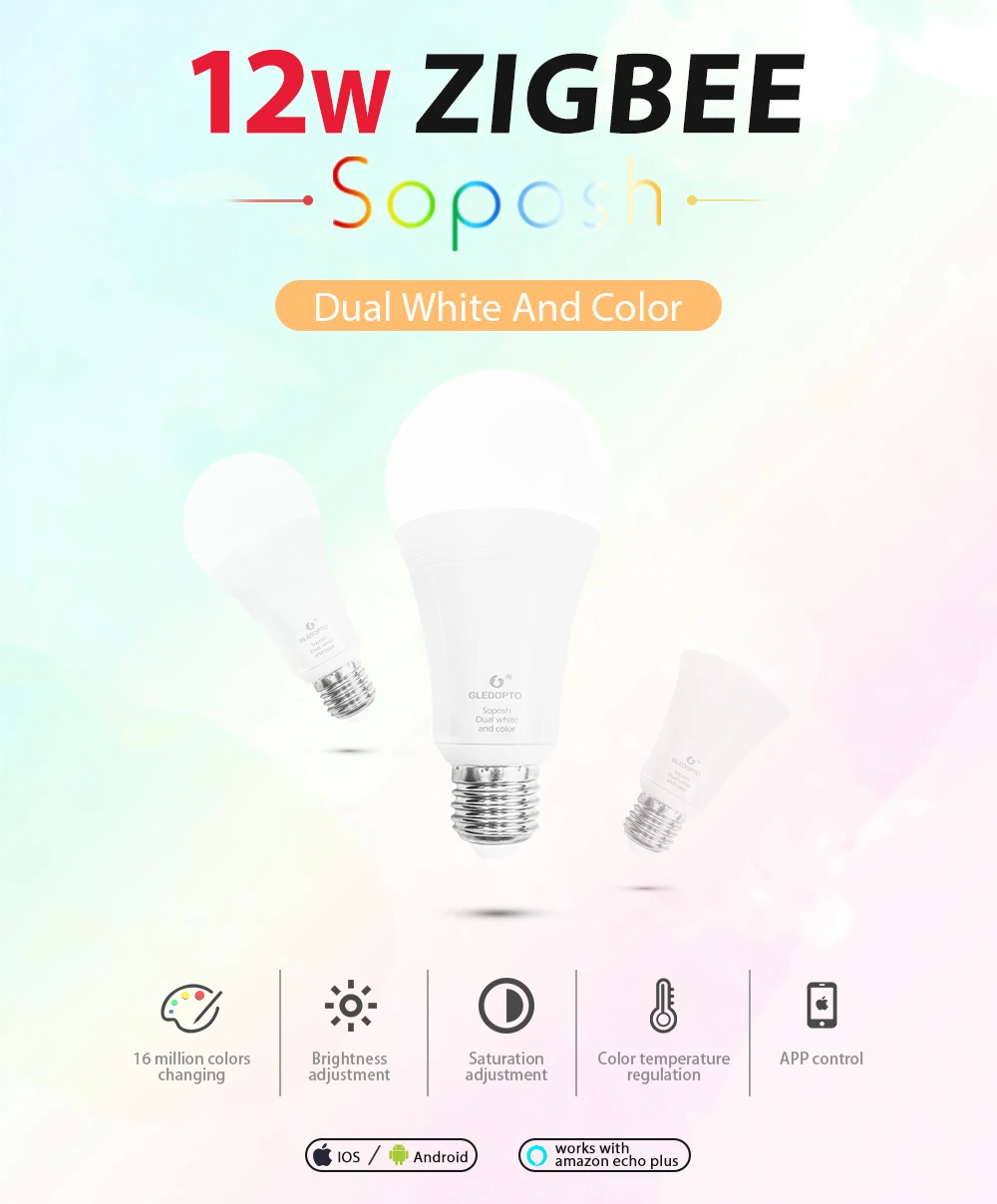 ZIGBEE E27 12 W RGB+ CCT светодиодный лампы AC96-265 V RGB и двойной белый и цвет затемнения светодиодный лампа RGBW RGBWW работы alexa телефон